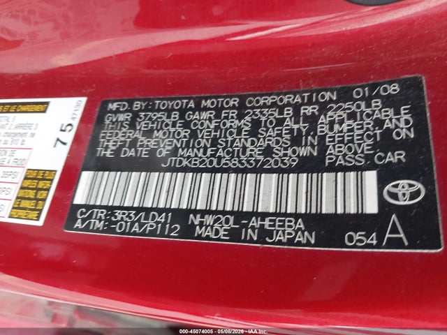 Aukcja sprzedaży 2008 Toyota Prius, vin: JTDKB20U583372039, numer aukcji: 45074005