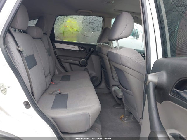 Aukcja sprzedaży 2011 Honda Cr-v Ex, vin: 5J6RE3H59BL045797, numer aukcji: 45074034