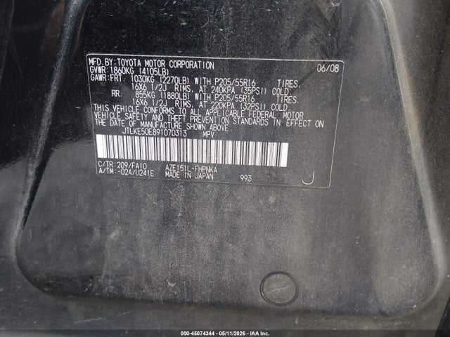 Aukcja sprzedaży 2009 Scion Xb, vin: JTLKE50E891070313, numer aukcji: 45074344