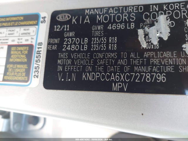 2012 Kia Sportage Sx მანქანა იყიდება აუქციონზე, vin: KNDPCCA6XC7278796, აუქციონის ნომერი: 45074392