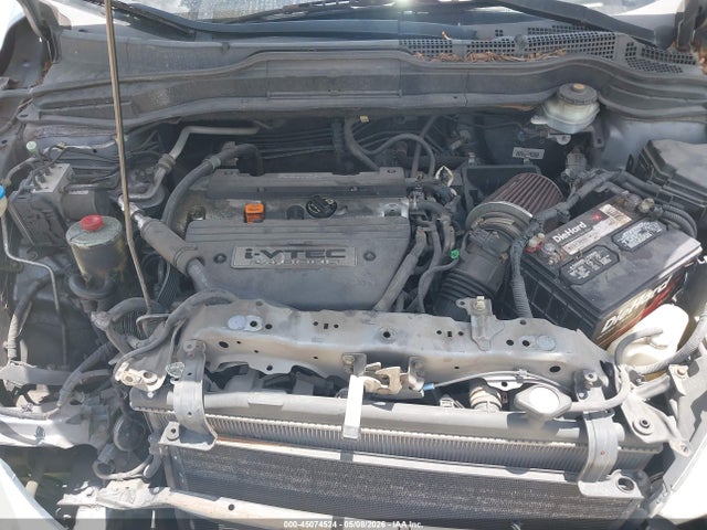 2007 Honda Cr-v Lx მანქანა იყიდება აუქციონზე, vin: 5J6RE48337L002813, აუქციონის ნომერი: 45074524