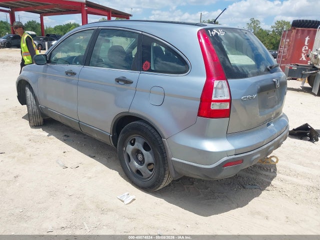 2007 Honda Cr-v Lx მანქანა იყიდება აუქციონზე, vin: 5J6RE48337L002813, აუქციონის ნომერი: 45074524