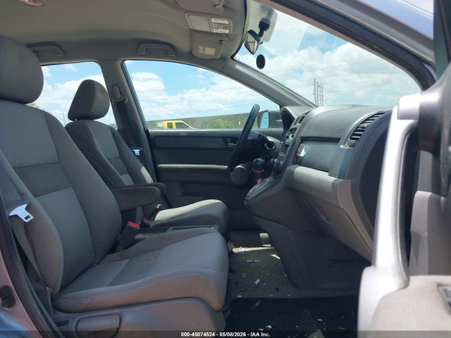 2007 Honda Cr-v Lx მანქანა იყიდება აუქციონზე, vin: 5J6RE48337L002813, აუქციონის ნომერი: 45074524