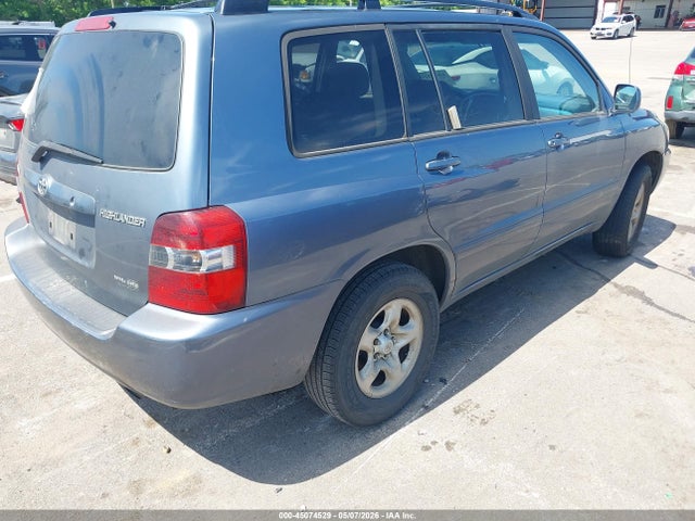 2005 Toyota Highlander მანქანა იყიდება აუქციონზე, vin: JTEGD21A850108732, აუქციონის ნომერი: 45074529