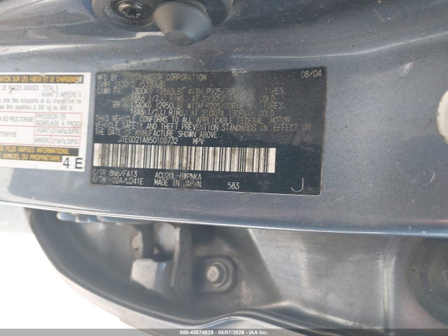 2005 Toyota Highlander მანქანა იყიდება აუქციონზე, vin: JTEGD21A850108732, აუქციონის ნომერი: 45074529