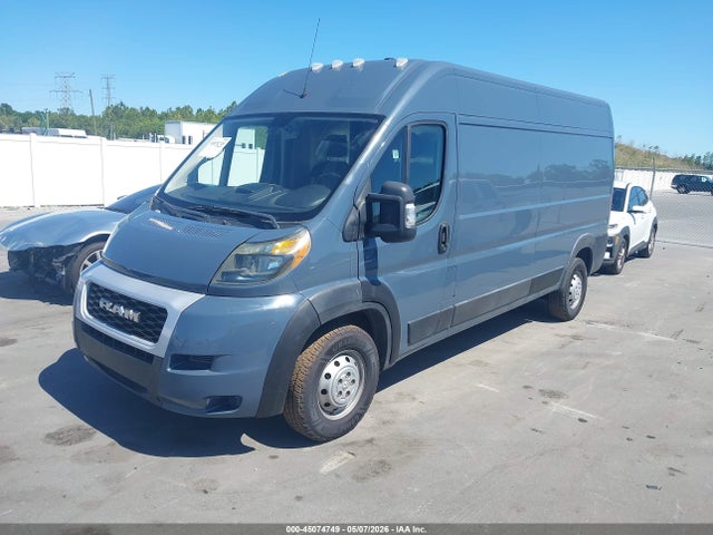 Продажа на аукционе авто 2019 Ram Promaster 2500 High Roof 159 Wb, vin: 3C6TRVDGXKE516939, номер лота: 45074749