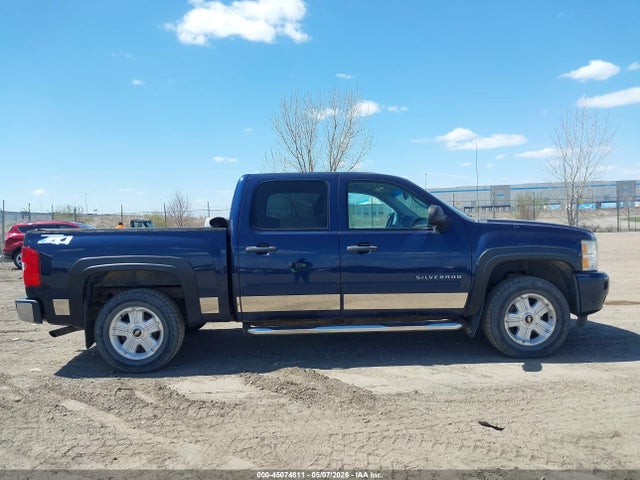 Aukcja sprzedaży 2010 Chevrolet Silverado 1500 Lt, vin: 3GCRKSE32AG113087, numer aukcji: 45074811