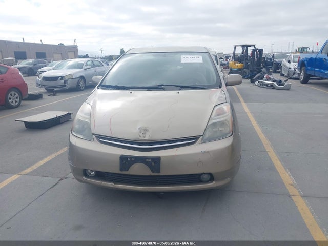 2007 Toyota Prius მანქანა იყიდება აუქციონზე, vin: JTDKB20U477589220, აუქციონის ნომერი: 45074878