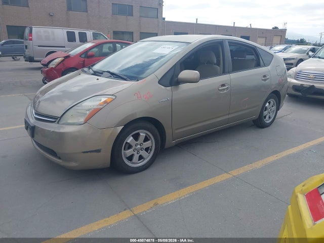 2007 Toyota Prius მანქანა იყიდება აუქციონზე, vin: JTDKB20U477589220, აუქციონის ნომერი: 45074878