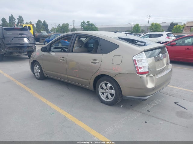 2007 Toyota Prius მანქანა იყიდება აუქციონზე, vin: JTDKB20U477589220, აუქციონის ნომერი: 45074878