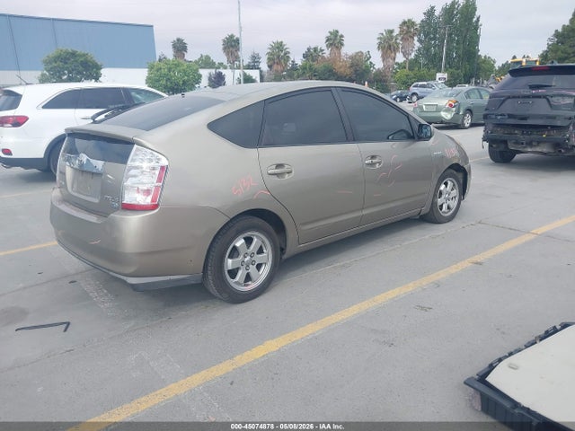 2007 Toyota Prius მანქანა იყიდება აუქციონზე, vin: JTDKB20U477589220, აუქციონის ნომერი: 45074878