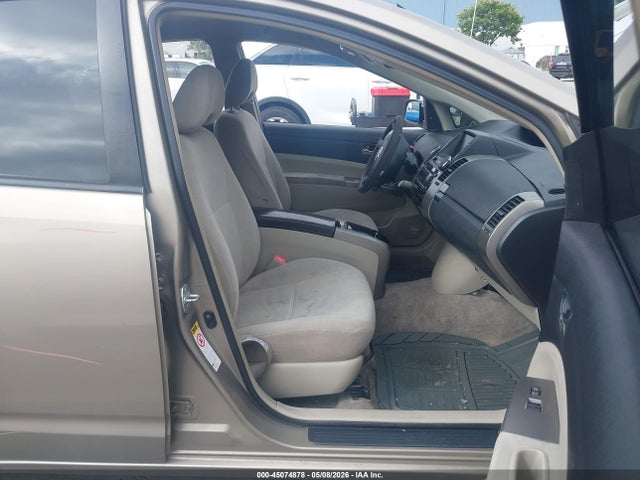 2007 Toyota Prius მანქანა იყიდება აუქციონზე, vin: JTDKB20U477589220, აუქციონის ნომერი: 45074878