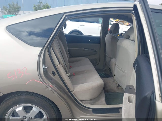 2007 Toyota Prius მანქანა იყიდება აუქციონზე, vin: JTDKB20U477589220, აუქციონის ნომერი: 45074878
