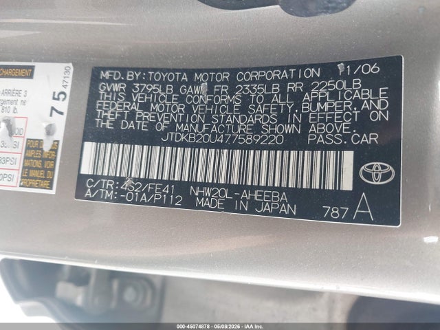 2007 Toyota Prius მანქანა იყიდება აუქციონზე, vin: JTDKB20U477589220, აუქციონის ნომერი: 45074878