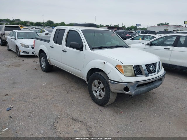 Продажа на аукционе авто 2005 Nissan Frontier Se, vin: 1N6AD07U75C426899, номер лота: 45074900