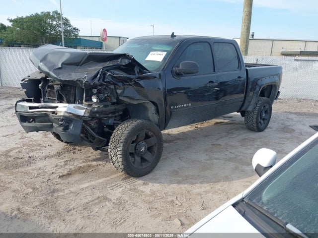 2011 Chevrolet Silverado 1500 Lt მანქანა იყიდება აუქციონზე, vin: 3GCPKSE35BG129857, აუქციონის ნომერი: 45074903