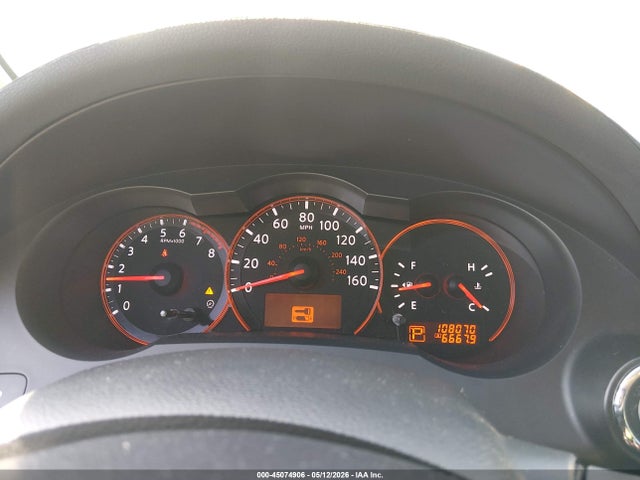 2007 Nissan Altima 2.5 S მანქანა იყიდება აუქციონზე, vin: 1N4AL21E27N445683, აუქციონის ნომერი: 45074906