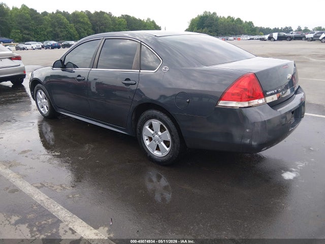 Продажа на аукционе авто 2009 Chevrolet Impala Lt, vin: 2G1WT57N191307039, номер лота: 45074934