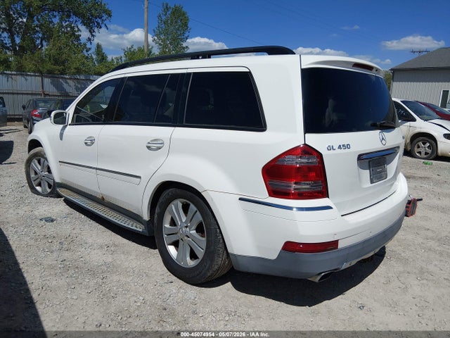 Aukcja sprzedaży 2007 Mercedes-benz Gl 450 4matic, vin: 4JGBF71E27A149035, numer aukcji: 45074954
