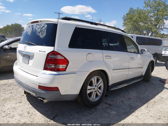 Aukcja sprzedaży 2007 Mercedes-benz Gl 450 4matic, vin: 4JGBF71E27A149035, numer aukcji: 45074954