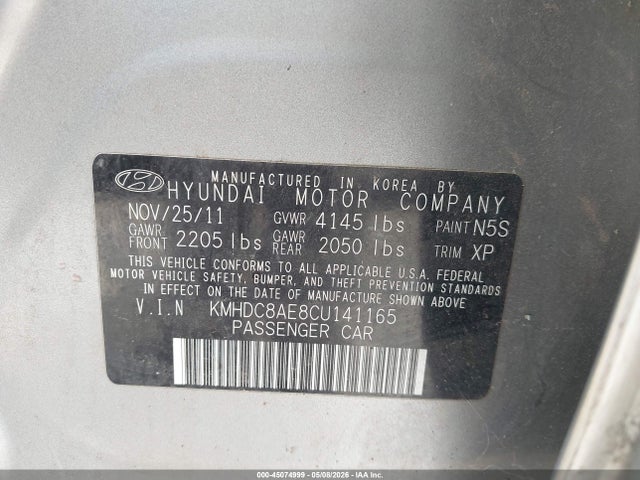 Продажа на аукционе авто 2012 Hyundai Elantra Touring Gls, vin: KMHDC8AE8CU141165, номер лота: 45074999