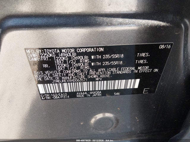 JTMDJREVXHD063571 Toyota Rav4 Hybrid Limited