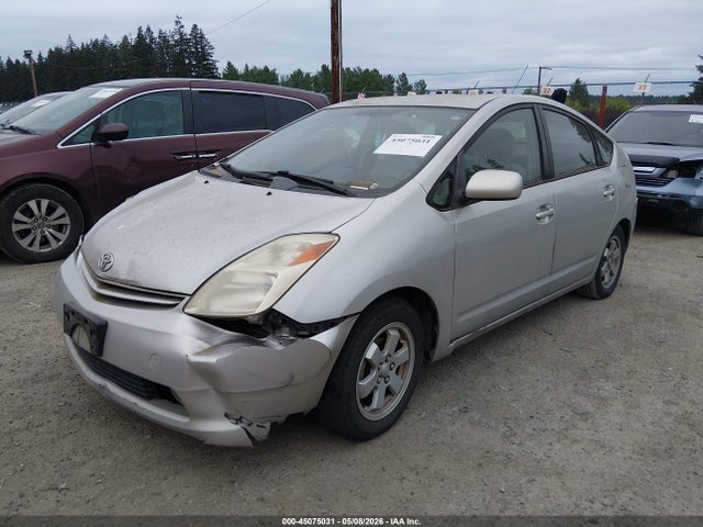 Aukcja sprzedaży 2005 Toyota Prius, vin: JTDKB20U353072835, numer aukcji: 45075031