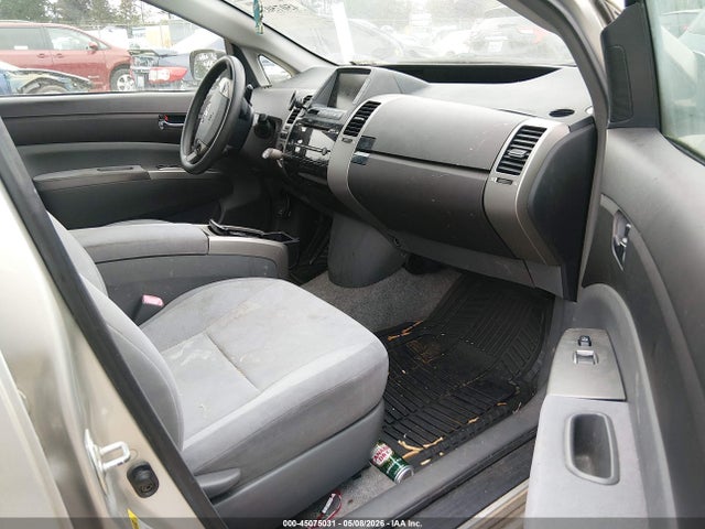 Aukcja sprzedaży 2005 Toyota Prius, vin: JTDKB20U353072835, numer aukcji: 45075031