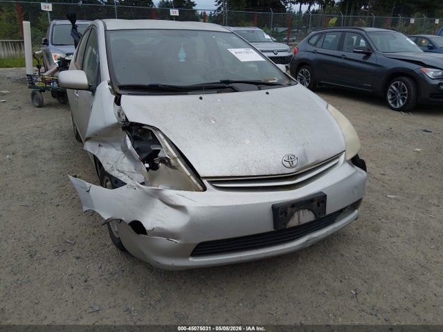 Aukcja sprzedaży 2005 Toyota Prius, vin: JTDKB20U353072835, numer aukcji: 45075031