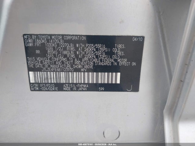 Aukcja sprzedaży 2011 Scion Xb, vin: JTLZE4FE6B1123970, numer aukcji: 45075161