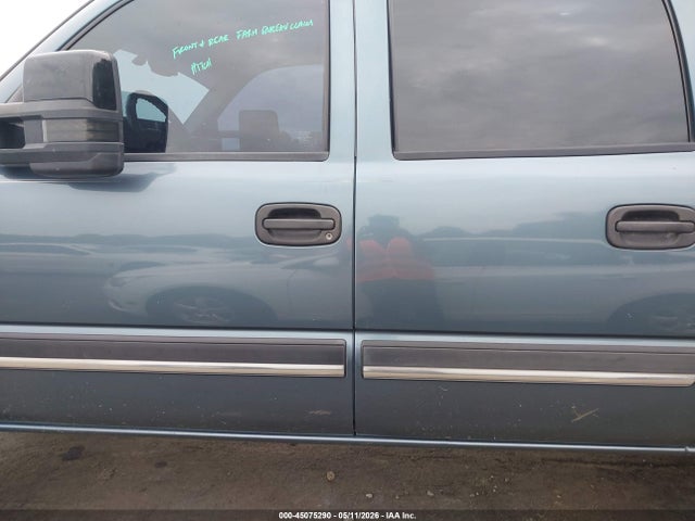 Продажа на аукционе авто 2006 Chevrolet Silverado 1500 Lt1, vin: 2GCEK13T361148555, номер лота: 45075290
