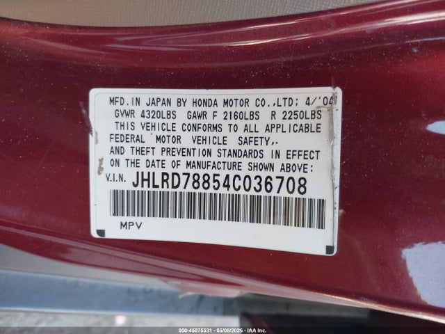 2004 Honda Cr-v Ex მანქანა იყიდება აუქციონზე, vin: JHLRD78854C036708, აუქციონის ნომერი: 45075331