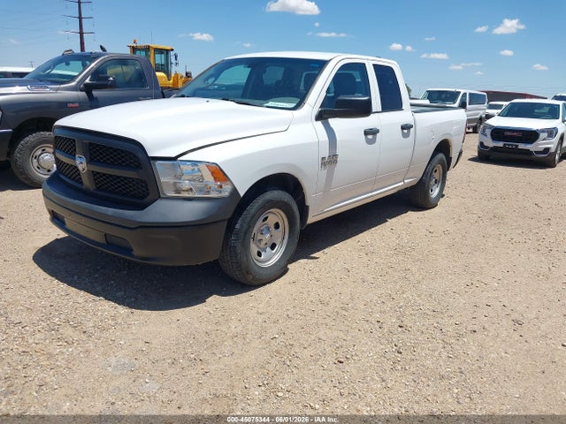 Продаж на аукціоні авто 2018 Ram 1500 Tradesman  4x2 6'4 Box, vin: 1C6RR6FG2JS296544, номер лоту: 45075344