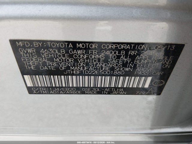 2014 Lexus Is 250 მანქანა იყიდება აუქციონზე, vin: JTHBF1D22E5001880, აუქციონის ნომერი: 45075416