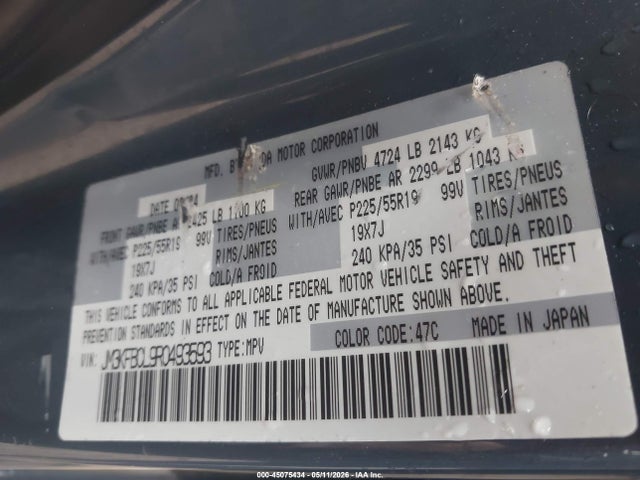 45075434 :رقم المزاد ، JM3KFBCL9R0493593 vin ، 2024 Mazda Cx-5 2.5 S Carbon Edition مزاد بيع