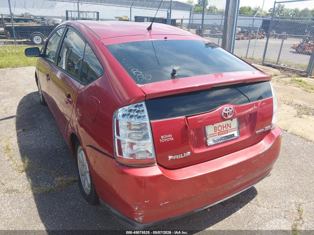 45075525 :رقم المزاد ، JTDKB20U877674819 vin ، 2007 Toyota Prius مزاد بيع