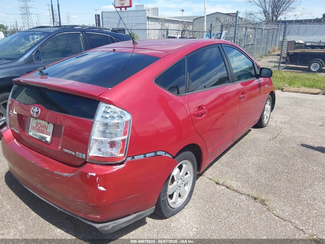 45075525 :رقم المزاد ، JTDKB20U877674819 vin ، 2007 Toyota Prius مزاد بيع