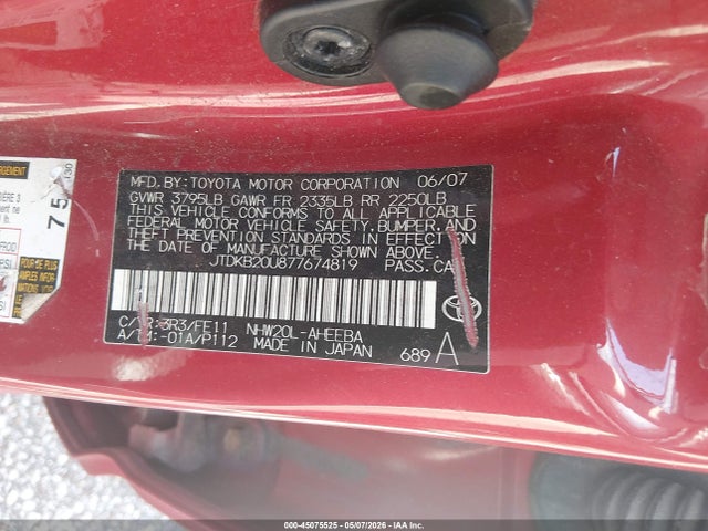 45075525 :رقم المزاد ، JTDKB20U877674819 vin ، 2007 Toyota Prius مزاد بيع