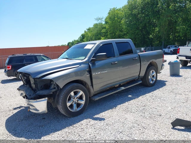 Продаж на аукціоні авто 2012 Ram 1500 St, vin: 1C6RD7KT3CS104753, номер лоту: 45075556