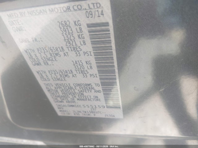 45075562 :رقم المزاد ، 5N1AL0MM1EC555159 vin ، 2014 Infiniti Qx60 مزاد بيع