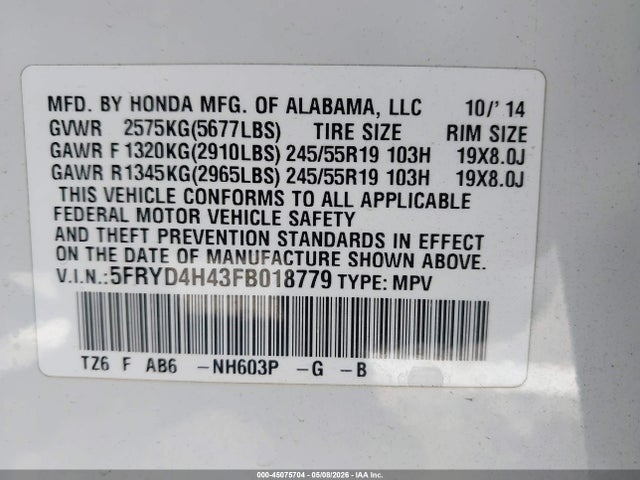 Acura Mdx Technology Package 2015 5FRYD4H43FB018779 Image 9