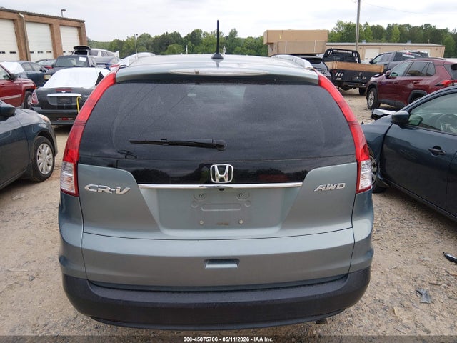 2012 Honda Cr-v Ex-l მანქანა იყიდება აუქციონზე, vin: 5J6RM4H78CL044345, აუქციონის ნომერი: 45075706