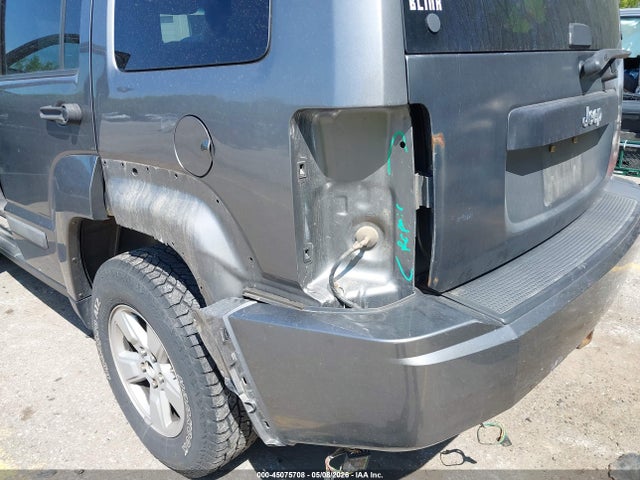 Aukcja sprzedaży 2012 Jeep Liberty Sport, vin: 1C4PJMAK5CW130649, numer aukcji: 45075708