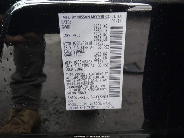 Продаж на аукціоні авто 2017 Infiniti Qx60, vin: 5N1DL0MM1HC540369, номер лоту: 45075834