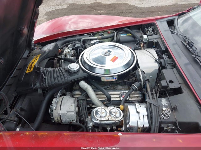 Продажа на аукционе авто 1981 Chevrolet Corvette, vin: 1G1AY8768BS424774, номер лота: 45075840