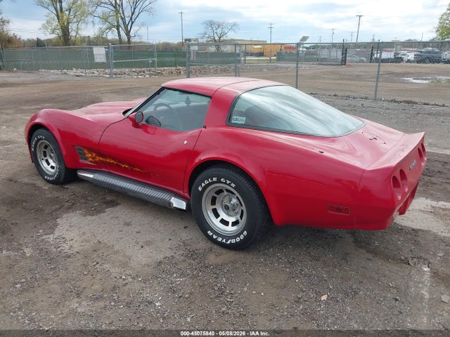 Продажа на аукционе авто 1981 Chevrolet Corvette, vin: 1G1AY8768BS424774, номер лота: 45075840