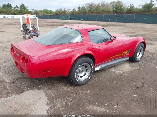 Продажа на аукционе авто 1981 Chevrolet Corvette, vin: 1G1AY8768BS424774, номер лота: 45075840