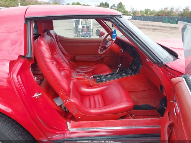 Продажа на аукционе авто 1981 Chevrolet Corvette, vin: 1G1AY8768BS424774, номер лота: 45075840