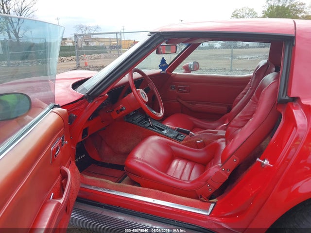 Продажа на аукционе авто 1981 Chevrolet Corvette, vin: 1G1AY8768BS424774, номер лота: 45075840