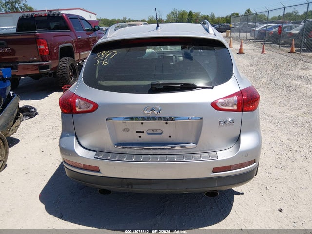 Продажа на аукционе авто 2012 Infiniti Ex35 Journey, vin: JN1AJ0HR4CM453347, номер лота: 45075842
